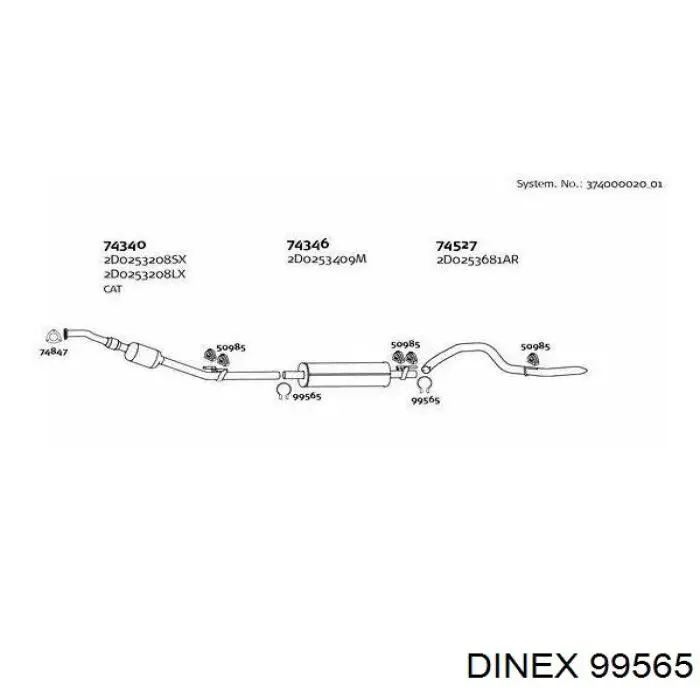 Хомут глушителя передний 975262 Volvo