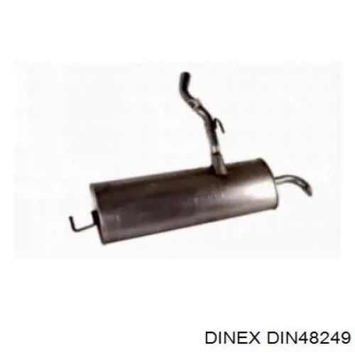Личинка замка зажигания 81464336006 MAN