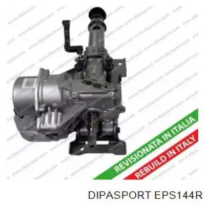 Рулевая колонка Hyundai/Kia 563101P000 цена, от 1569.78 USD