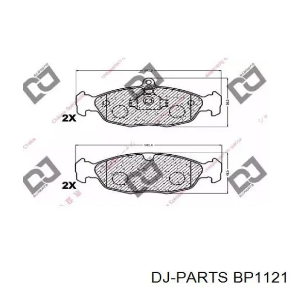 Задние тормозные колодки BP1121 DJ Parts