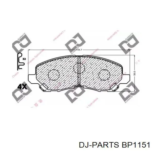 Передние тормозные колодки BP1151 DJ Parts