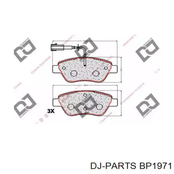 Подушка глушителя BP1971 DJ Parts