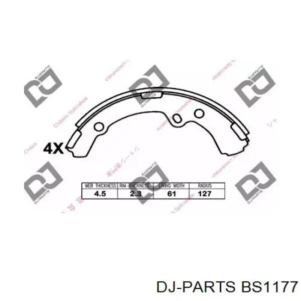 Купить 0449430031 Toyota Передние барабанные колодки