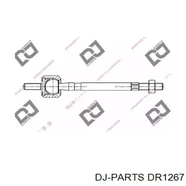 Купить RL455210D Raiso Рулевая тяга
