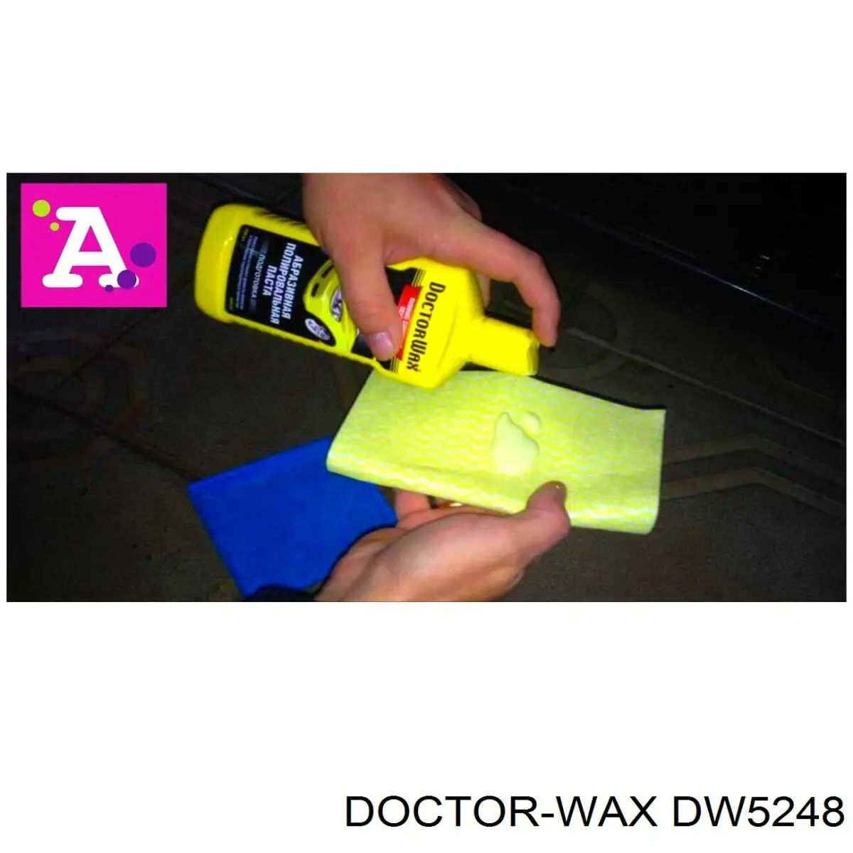 Очиститель-полироль приборной панели Doctor WAX DW5248