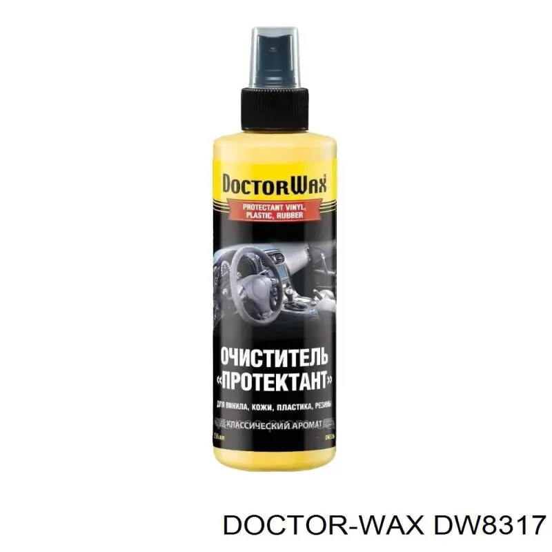 Полироль для кузова DW8317 Doctor WAX