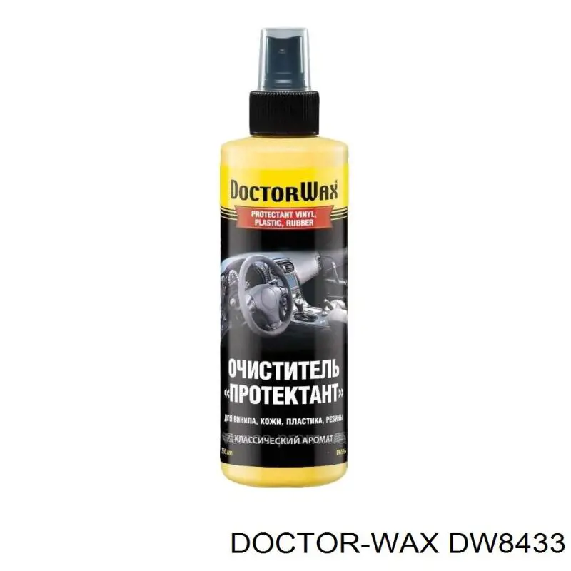 Тонкая полировальная паста Doctor WAX DW8433 цена, от 6.82 USD