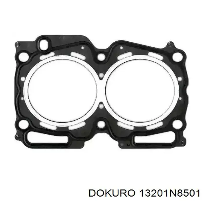 Клапан впускной Nissan/Infiniti 13201N8501 цена, от 57.24 USD