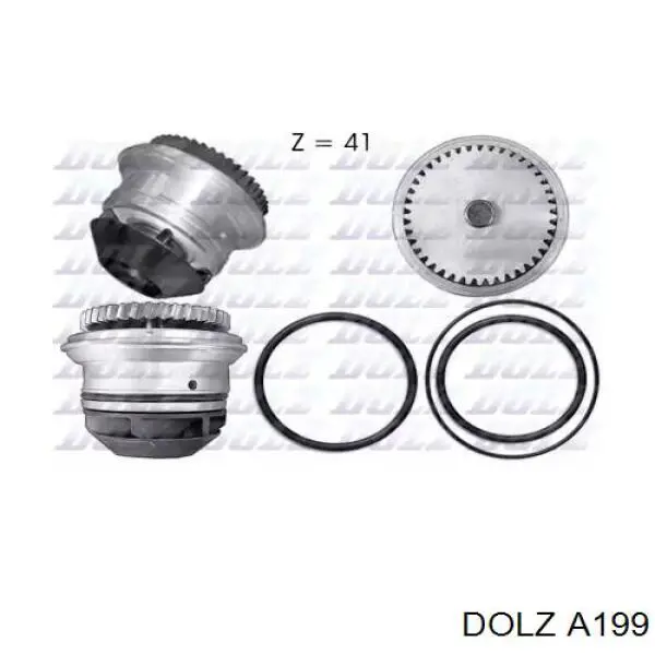 Помпа A199 Dolz