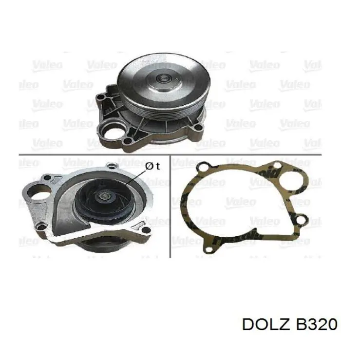 Помпа охлаждения Dolz B320 цена, от 57.81 USD