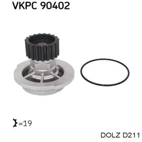 Помпа охлаждения Dolz D211 цена, от 22.23 USD