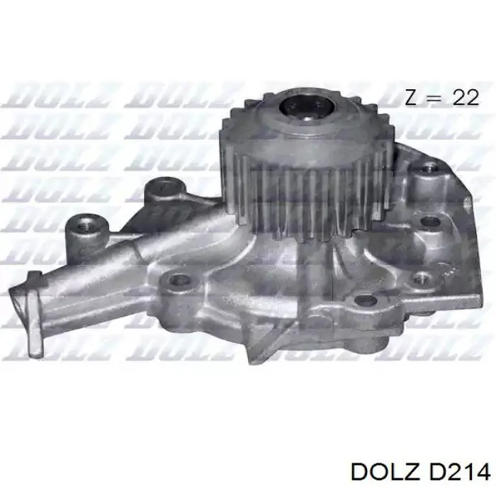 Помпа водяная (насос) охлаждения DOLZ D214