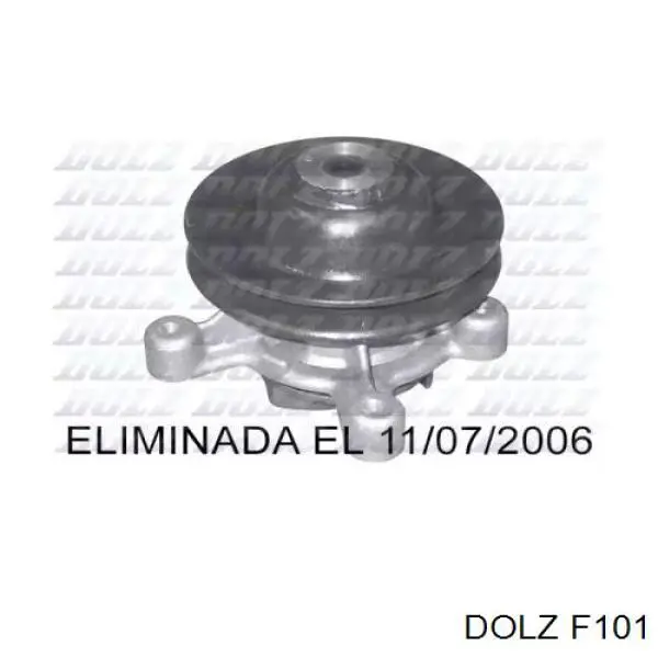 Помпа F101 Dolz