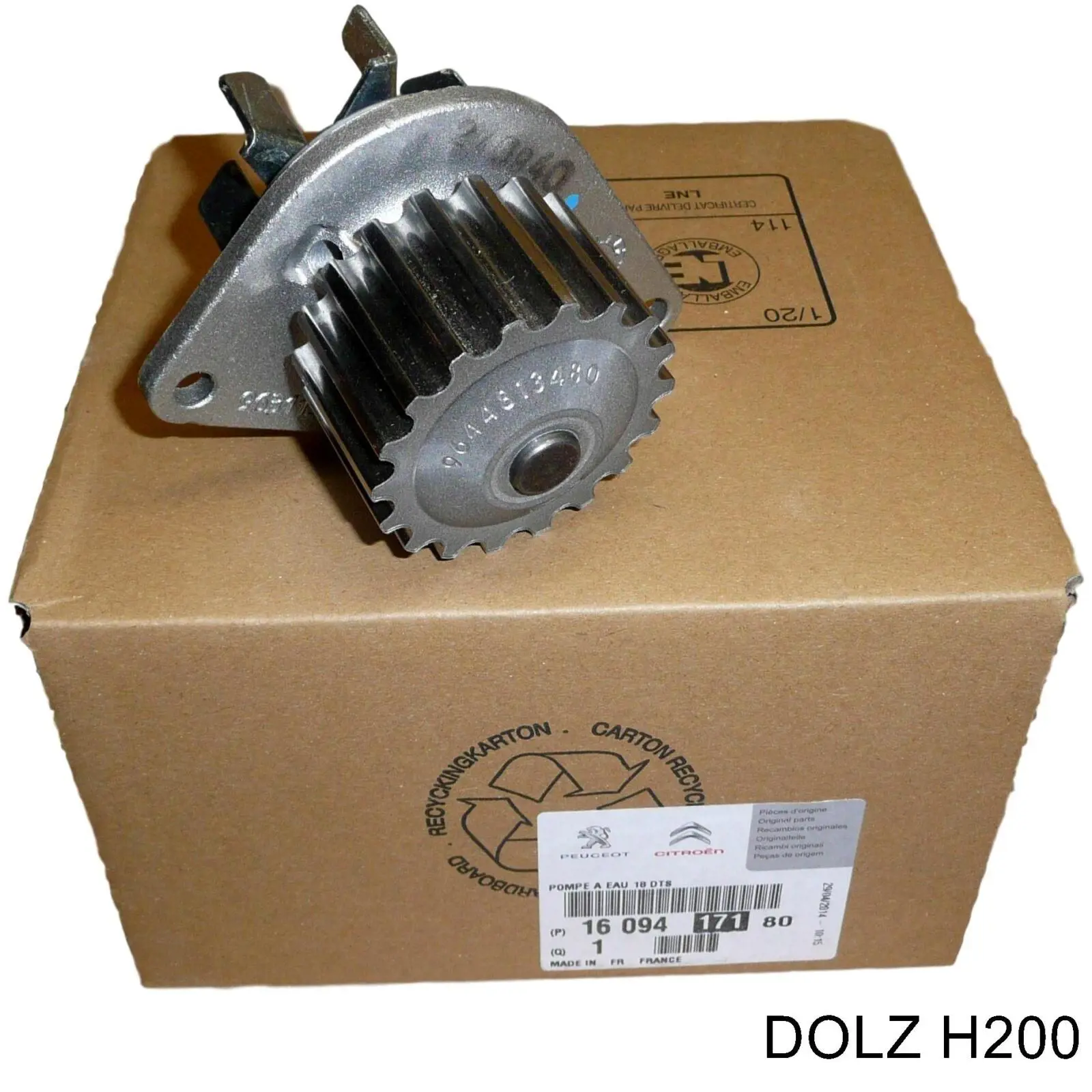 Помпа H200 Dolz