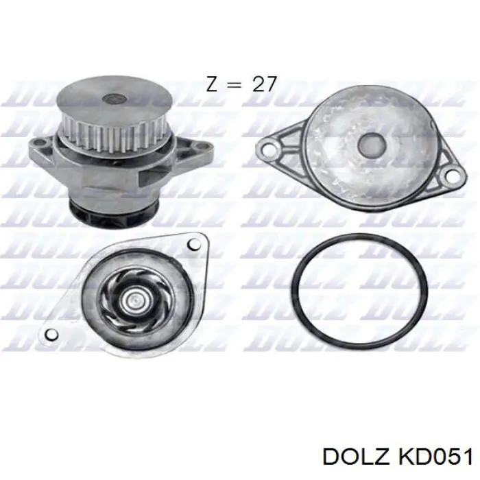 ГРМ ремни, комплект Dolz KD051 цена, от 116.67 USD