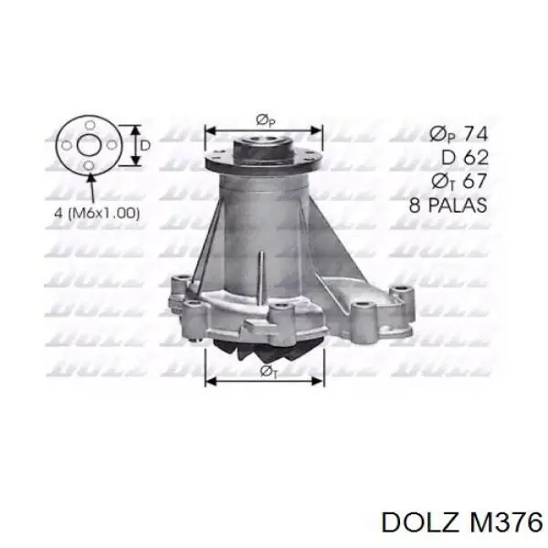 Помпа охлаждения Dolz M376 цена, от 32.31 USD