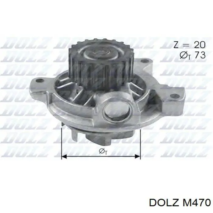 Купить M470 Dolz Насос охлаждения