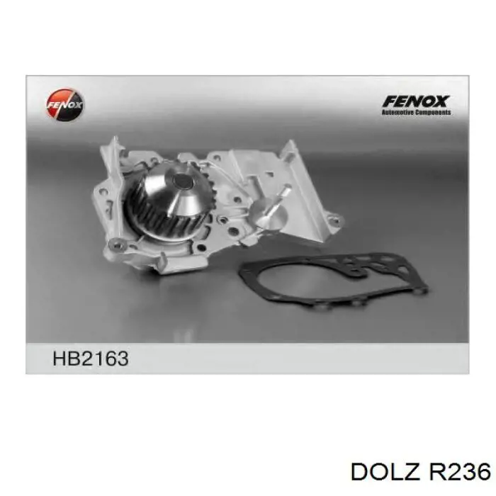 Помпа охлаждения Dolz R236 цена, от 29.39 USD