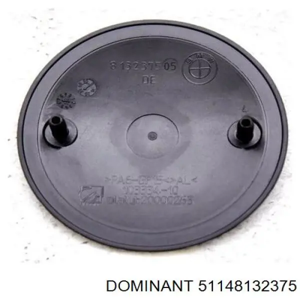 Эмблема капота BMW 51141866629 цена, от 53.35 USD