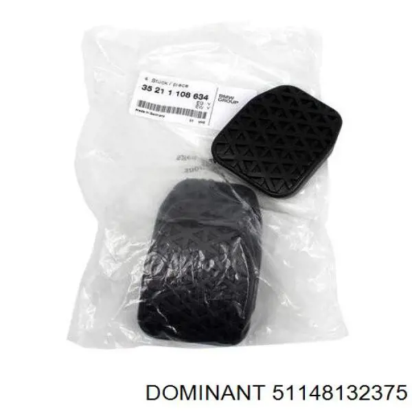 Фирменный значек капота Atim 1W239175