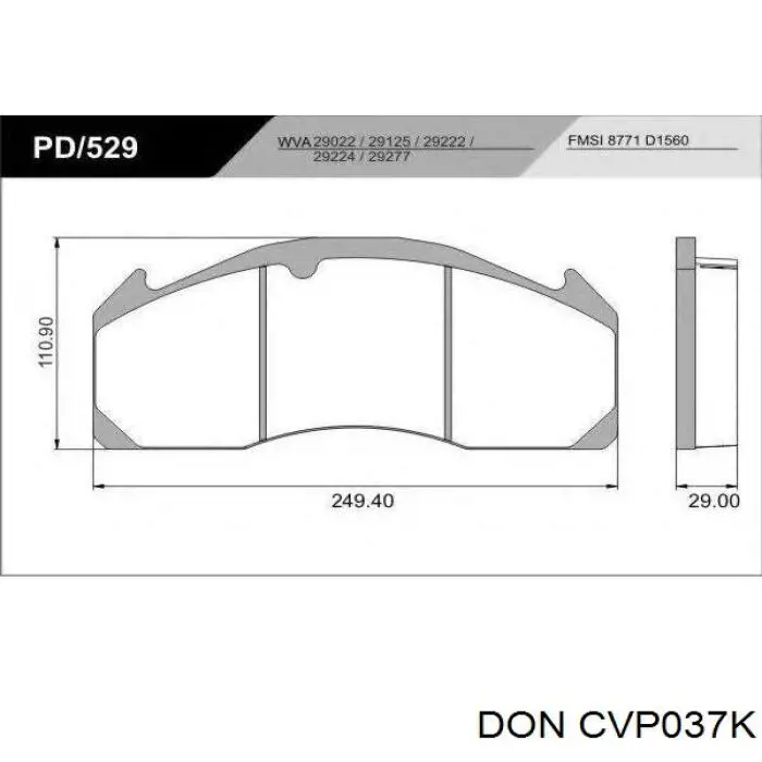 Купить CVP037K DON Колодки тормозные