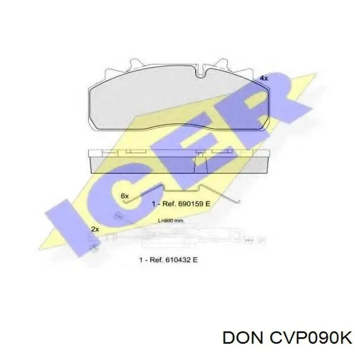 Колодки DK DK29126PRO цена, от 61.66 USD