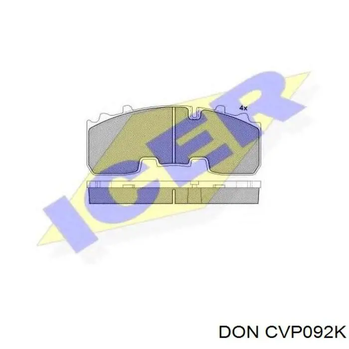 Задние тормозные колодки ST29165PRO Rider