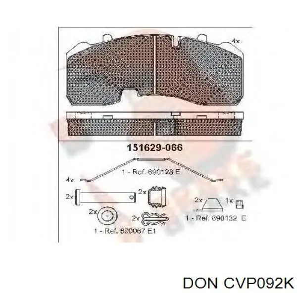 Купить 882407 VALEO Колодки тормозные задние, дисковые