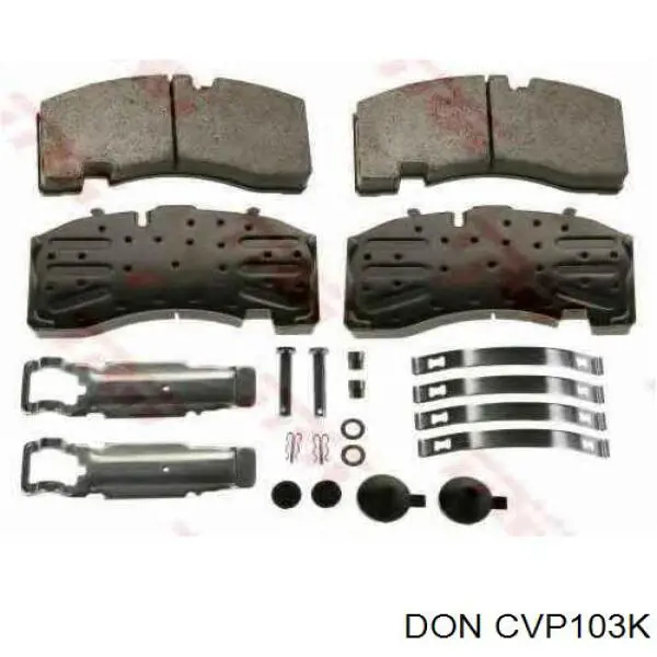 RD29158PRO Rider Колодки тормозные дисковые комплект