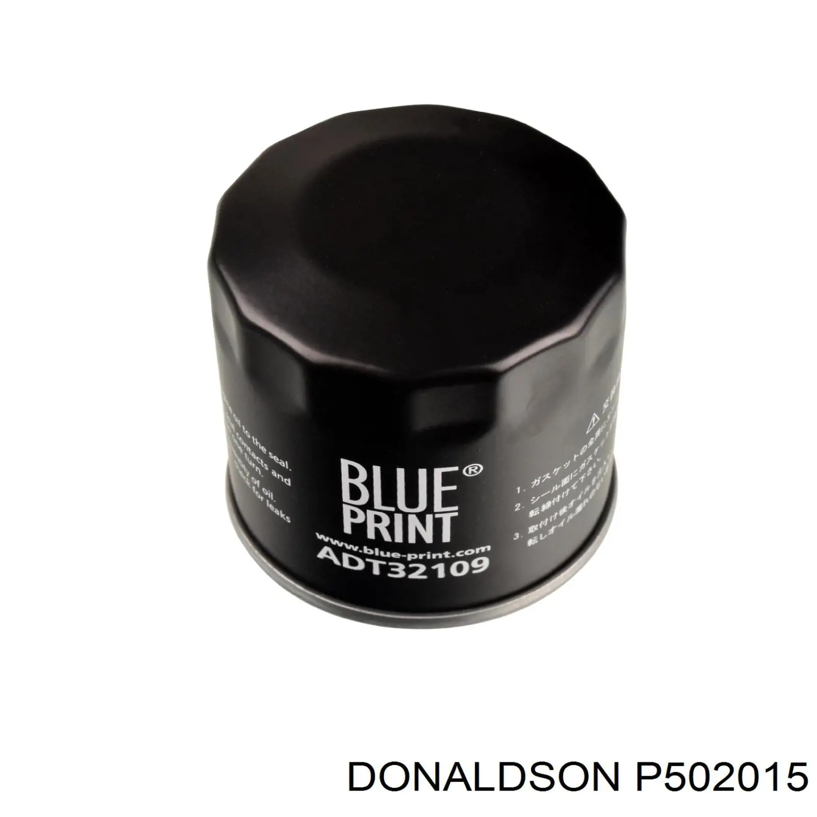Купить P502015 Donaldson Фильтр центробежный очистки масла