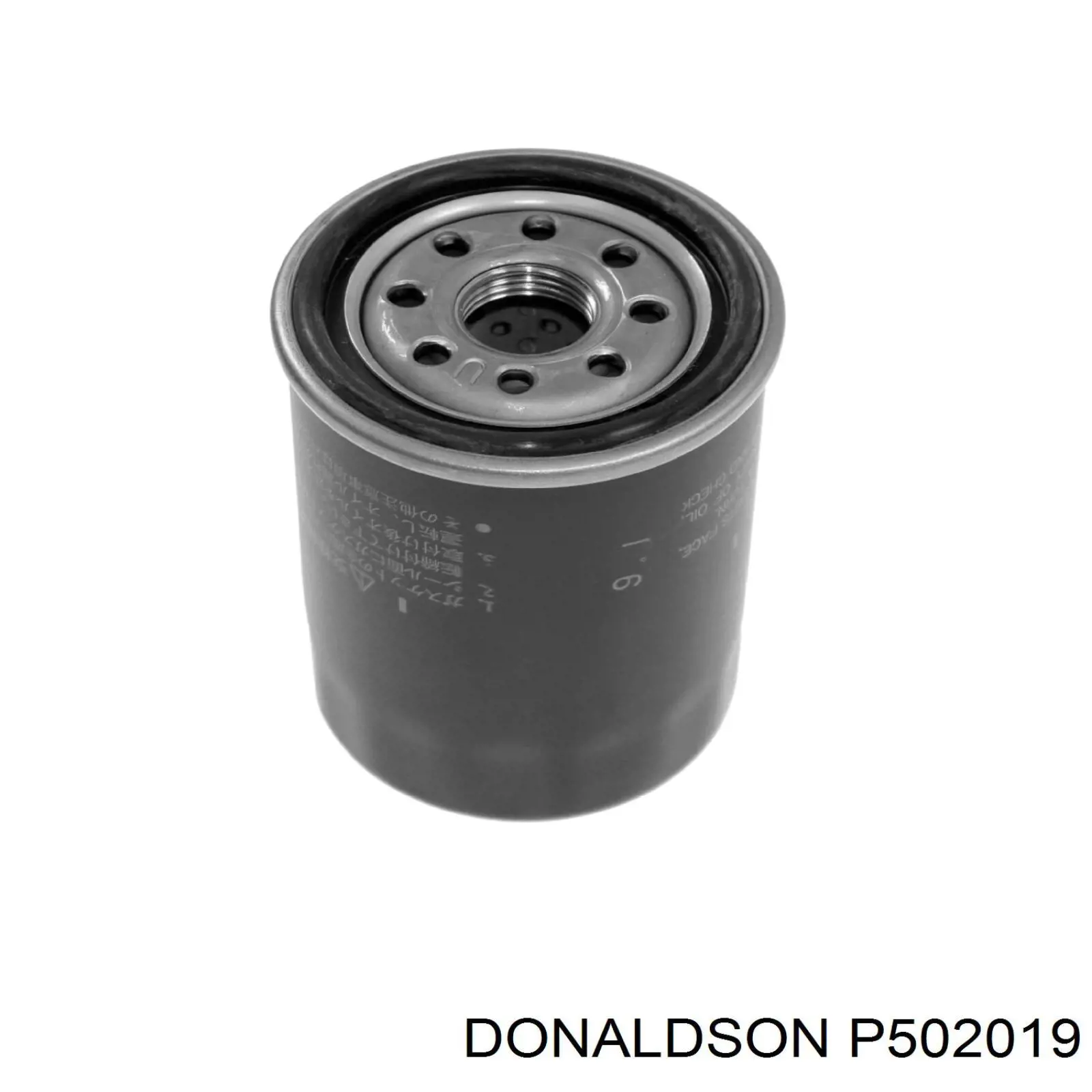 Фильтр очистки масла центробежный Donaldson P502019 цена, от 3.72 USD