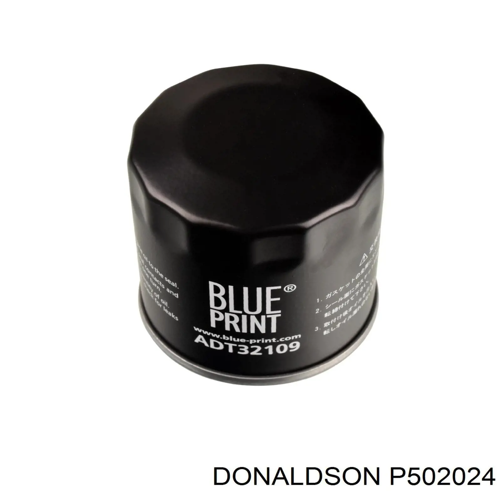 P502024 Donaldson масляный фильтр
