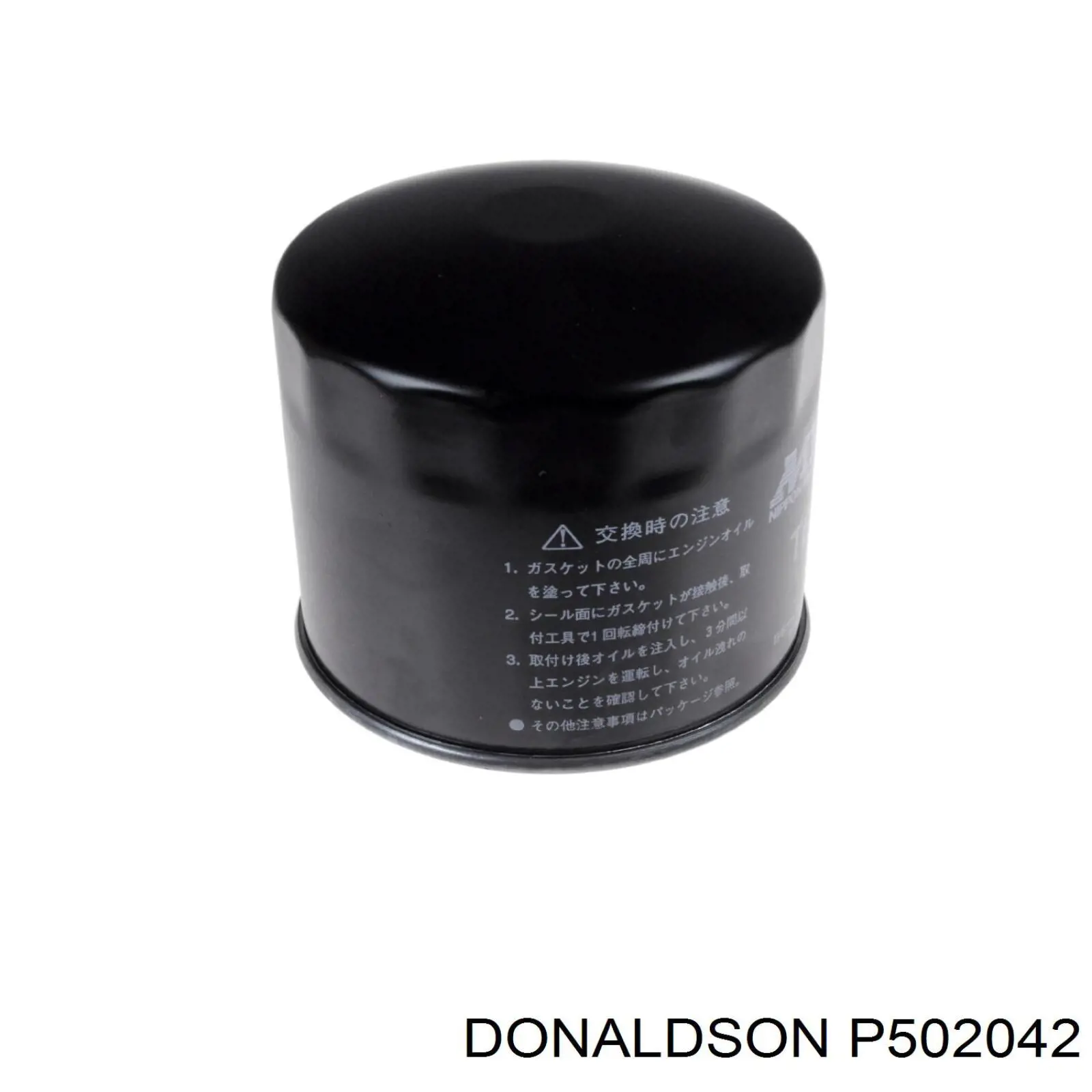 Фильтр очистки масла центробежный Donaldson P502042 цена, от 23.90 USD