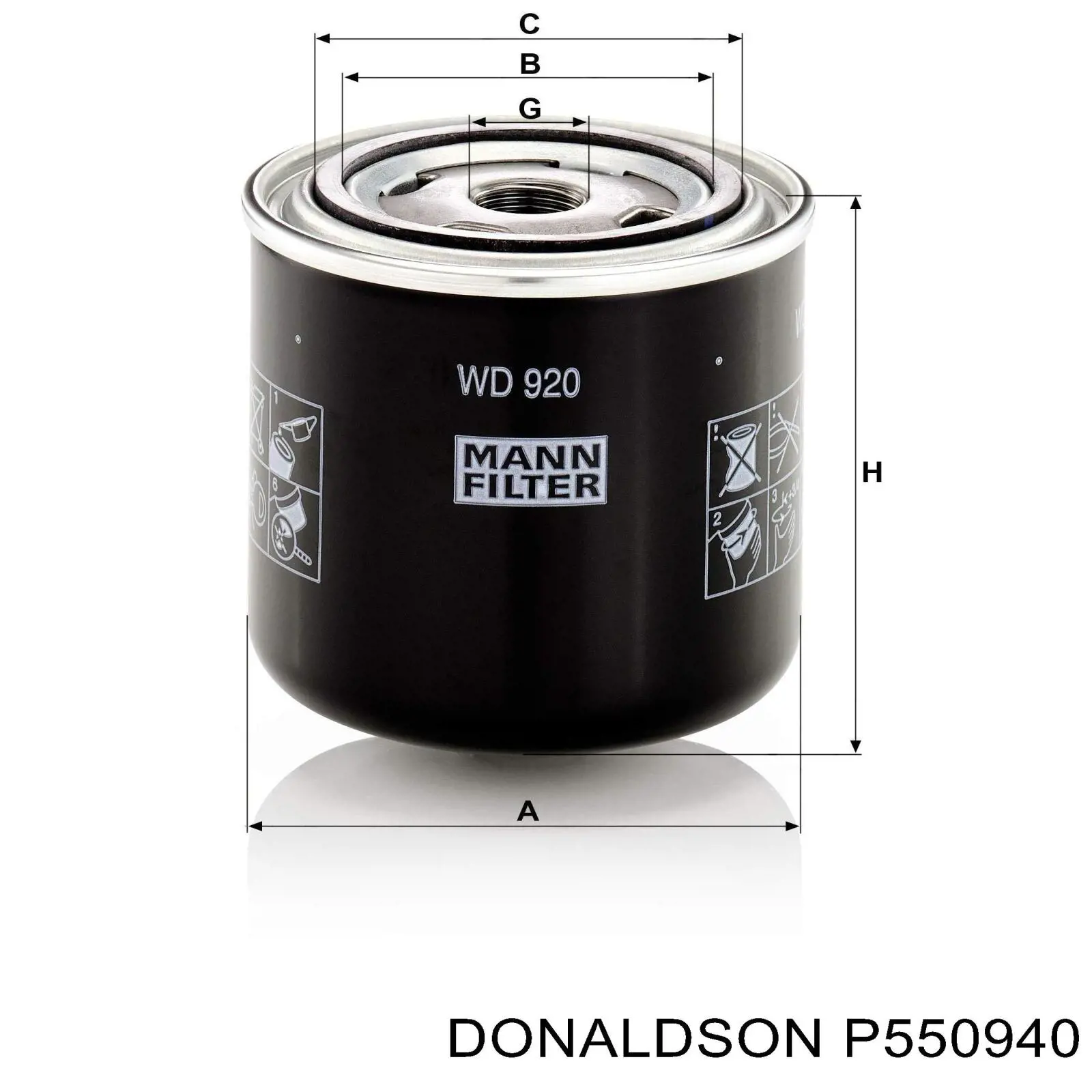 P550940 Donaldson Масляный фильтр двигателя