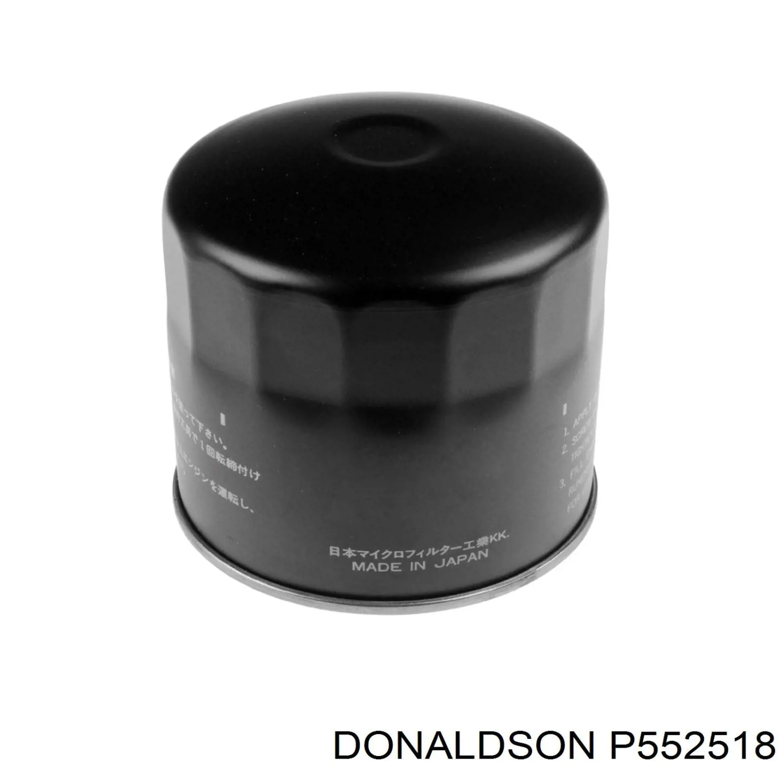 Фильтр очистки масла центробежный Donaldson P552518 цена, от 3.95 USD