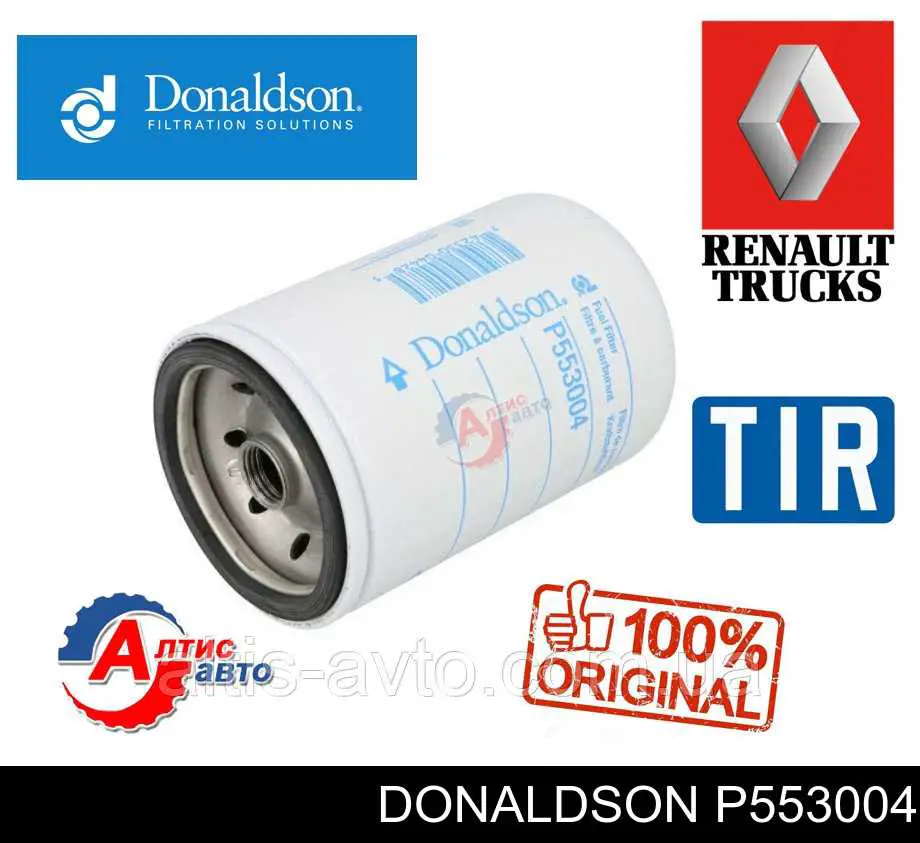 Фильтр тонкой очистки топлива Donaldson P553004 цена, от 9.25 USD