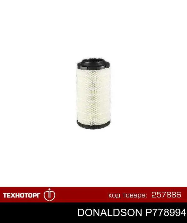 Купить P778994 Donaldson Автомобильный фильтр воздуха