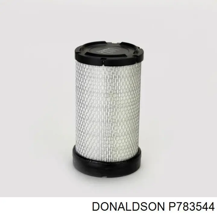 Элемент воздушного фильтра Case 87517153 цена, от 23.05 USD