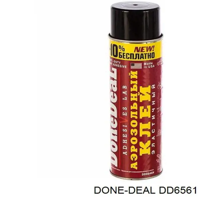 DD6561 Done Deal 