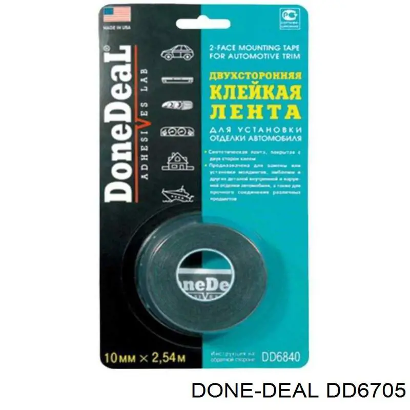 DD6705 Done Deal
