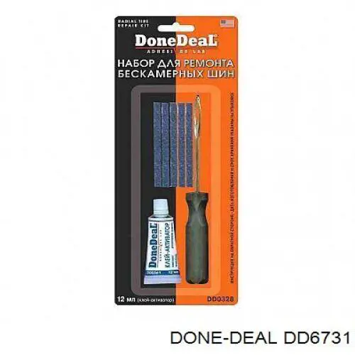  DD6731 Done Deal