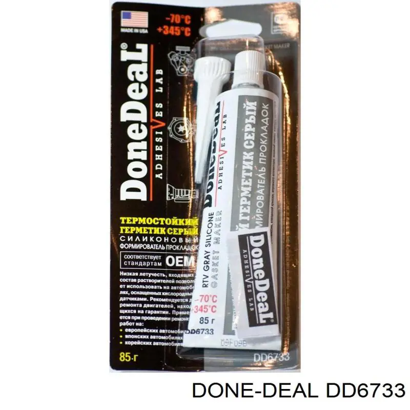 DD6733 Done Deal герметик прокладочный Герметик прокладочный