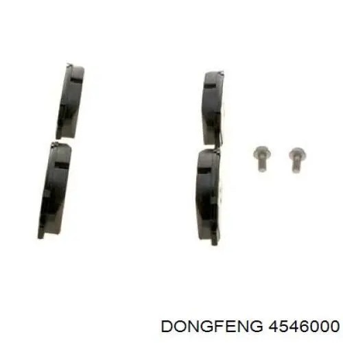 Колодки Dongfeng 4546000 цена, от 17.72 USD