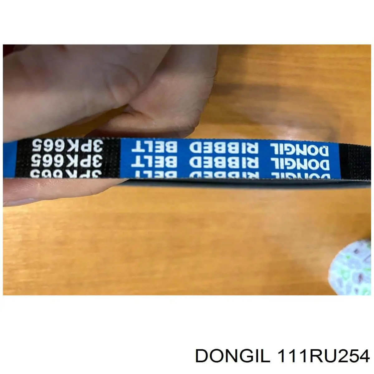111RU254 Dongil Ремень двигателя