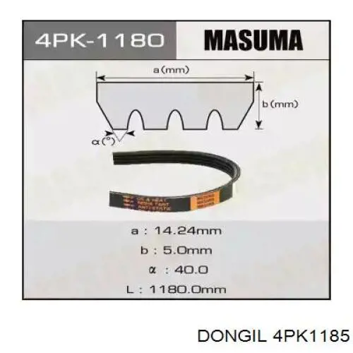 Correa trapezoidal 4PK1185 Dongil