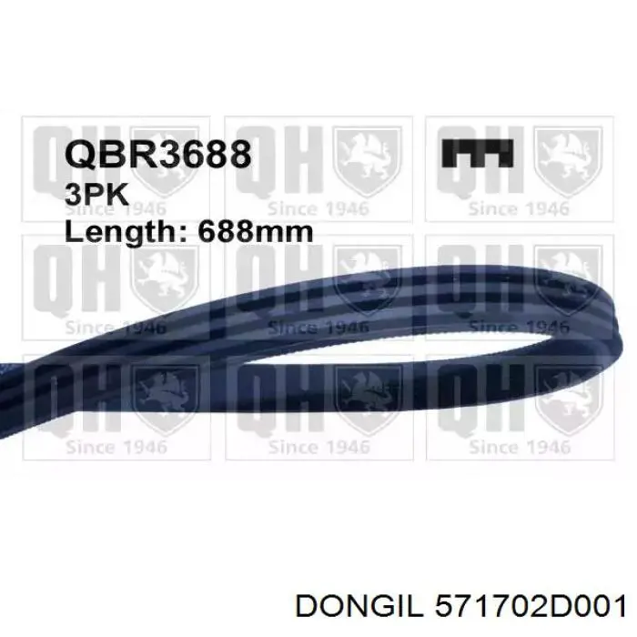 Клиновый ремень Dongil 571702D001 цена, от 5.07 USD