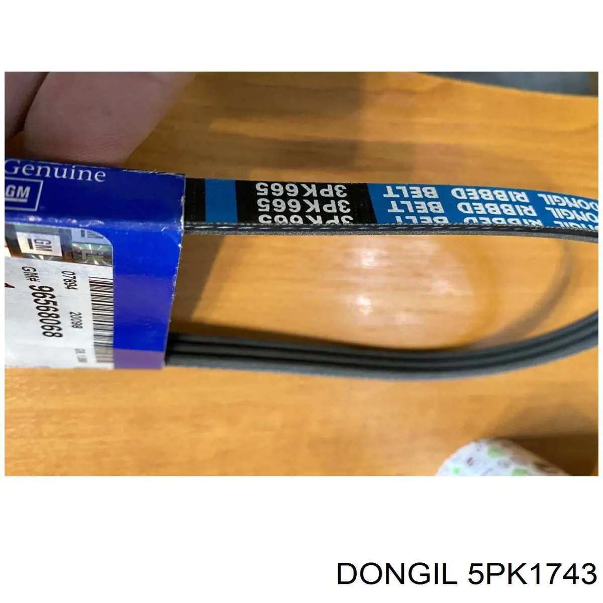 Ремень генератора 5PK1745 Denckermann