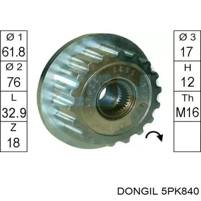 5PK840 Dongil ремень генератора