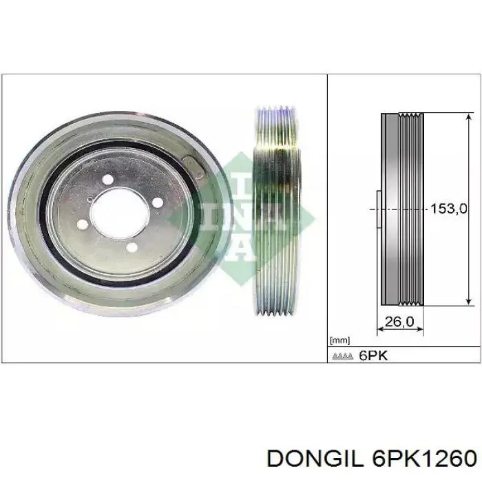 6PK1260 Dongil ремень генератора