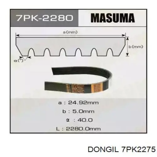 Купить Q4070900 Chrysler Ремень генератора